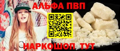 мескалин Гусев