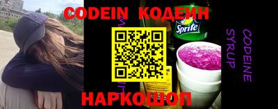 спиды Азнакаево