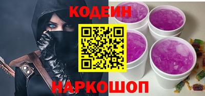 мефедрон мука Гусиноозёрск