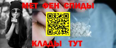 мескалин Гусев