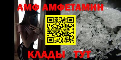 мескалин Гусев