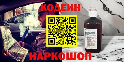 спиды Азнакаево