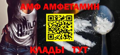 мескалин Гусев
