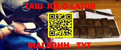 спиды Азнакаево