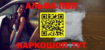 мефедрон мука Гусиноозёрск