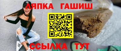 мескалин Гусев