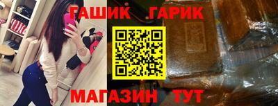 прущая мука Абакан