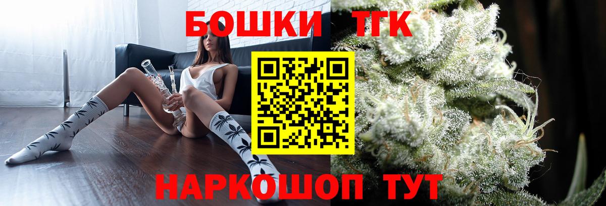 Конопля Куйбышев